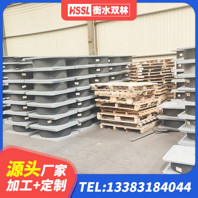 襄城区厚层隔震支座 襄城区LRB300隔震支座 襄城区LRB隔震支座1400(II型) 襄城区水平力分散力型LNR橡胶隔震支座 - 第6张