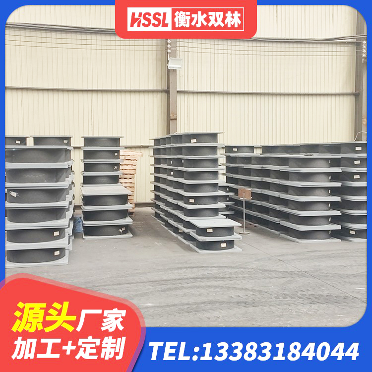 襄城区LRB橡胶隔震支座900(II型) 襄城区隔震支座哪里卖 襄城区隔震支座厂生产厂家 襄城区建筑铅芯减橡胶隔震支座厂家 - 第7张