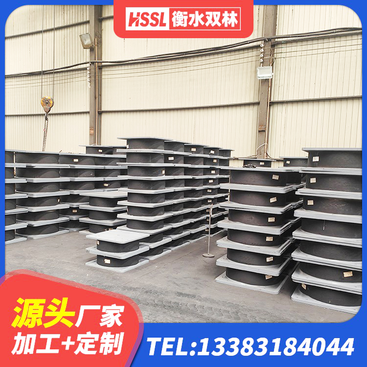 襄城区建筑隔震支座LNRP厂家 襄城区建筑楼梯叠层橡胶隔震支座生产厂家 襄城区建筑减隔震支座多少钱 襄城区建筑高阻尼隔震支座HDR600生产厂家