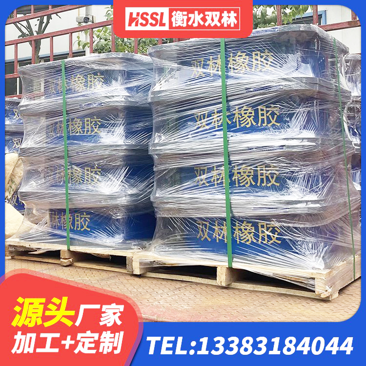 襄城区防震支座厂家 襄城区隔震支座商家 襄城区HDR高阻尼隔震橡胶支座厂家电话 襄城区隔震支座减震源头工厂 - 第6张