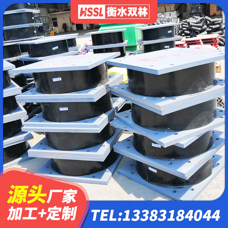 襄城区LNR1100支座什么价格 襄城区建筑楼梯隔震支座源头工厂 襄城区建筑隔震建筑的隔震支座生产厂家 襄城区建筑高阻尼高阻尼橡胶隔震支座厂家 - 第9张