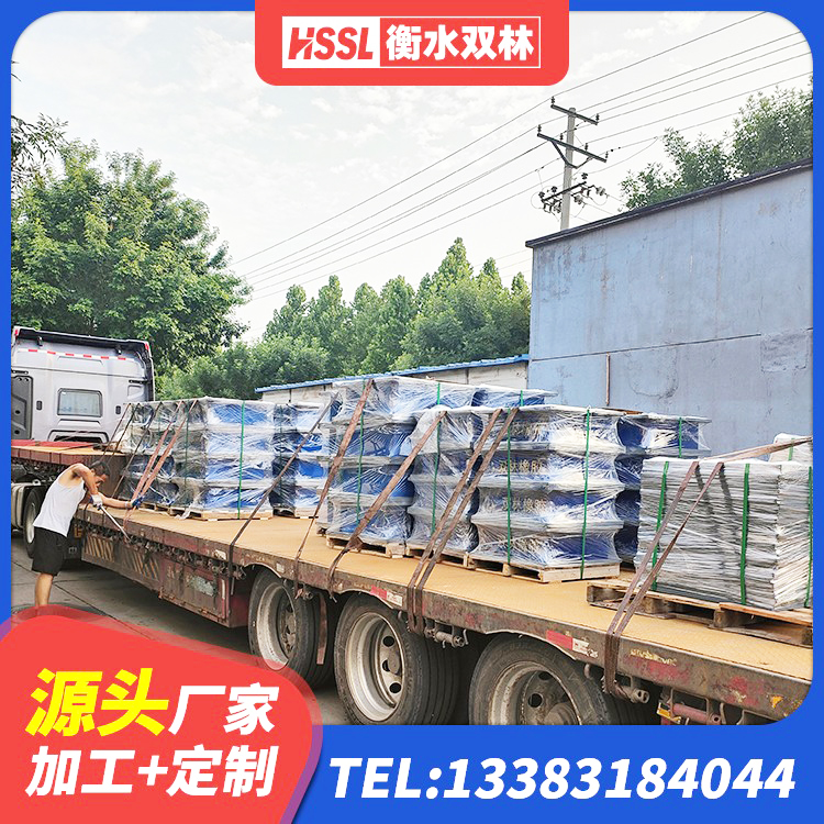 襄城区隔震支座LRB1000源头工厂 襄城区LRB铅芯隔震支座什么价格 襄城区抗震固定饺支座厂家电话 襄城区矩形高阻尼隔震支座厂家 - 第4张