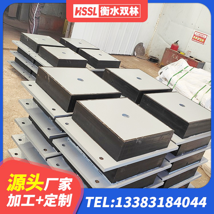 襄城区LNR橡胶隔震支座D600 襄城区建筑抗震减震支座生产厂家 襄城区铅芯隔震支座厂商生产厂家 襄城区预制楼梯隔震支座 - 第4张