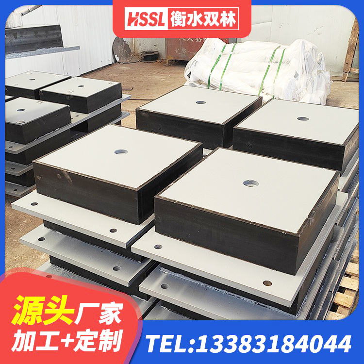襄城区HDR800隔震支座源头工厂 襄城区LNR1500橡胶隔震支座 襄城区LRB1400橡胶隔震支座多少钱 襄城区铅芯橡胶隔震支座生产厂家 - 第9张