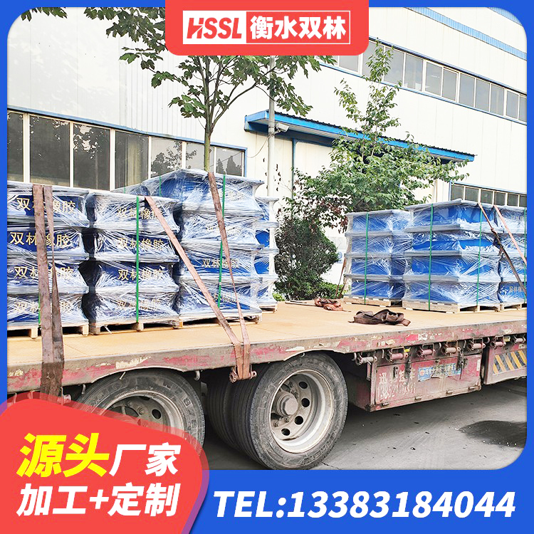 襄城区建筑带铅芯隔震支座 襄城区住宅隔震支座生产厂家 襄城区建筑铅芯减震橡胶隔震支座生产厂家 襄城区建筑橡胶隔震支座减震源头工厂 - 第3张