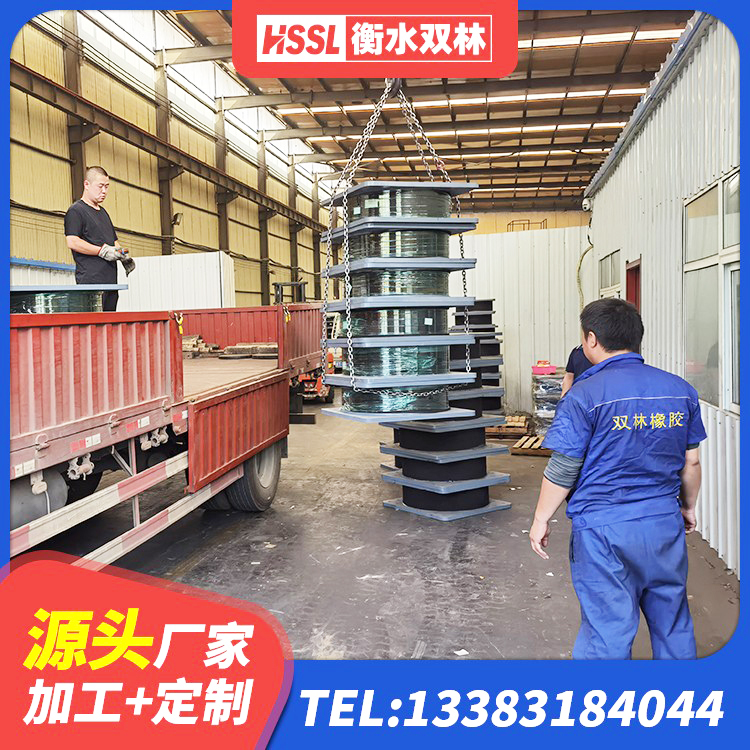 襄城区HDR800隔震支座源头工厂 襄城区LNR1500橡胶隔震支座 襄城区LRB1400橡胶隔震支座多少钱 襄城区铅芯橡胶隔震支座生产厂家