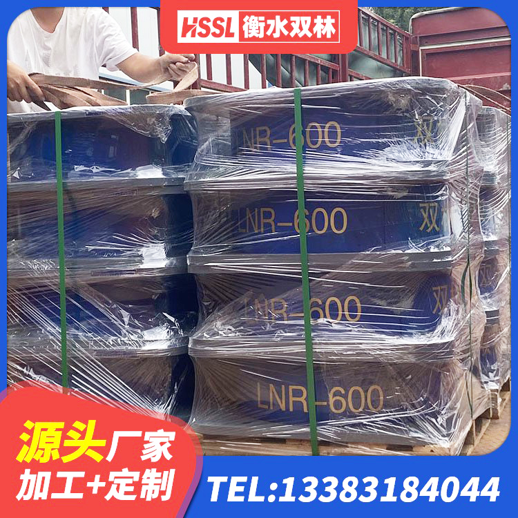 襄城区防震支座厂家 襄城区隔震支座商家 襄城区HDR高阻尼隔震橡胶支座厂家电话 襄城区隔震支座减震源头工厂