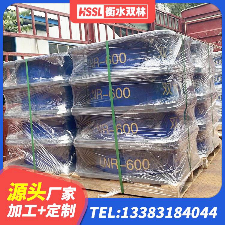 襄城区防震支座厂家 襄城区隔震支座商家 襄城区HDR高阻尼隔震橡胶支座厂家电话 襄城区隔震支座减震源头工厂 - 第2张