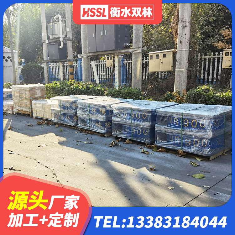 襄城区铅芯橡胶隔震支座(LRB800) 襄城区建筑隔震支座定做生产厂家 襄城区HDR型高阻尼橡胶隔震支座厂家 襄城区LRB橡胶隔震支座1000生产厂家 - 第4张