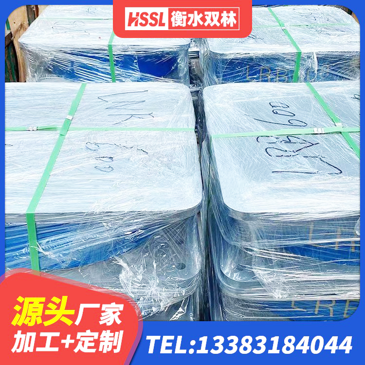 襄城区隔震支座LRB1000源头工厂 襄城区LRB铅芯隔震支座什么价格 襄城区抗震固定饺支座厂家电话 襄城区矩形高阻尼隔震支座厂家