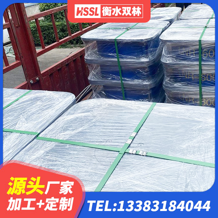 襄城区铅芯橡胶隔震支座(LRB800) 襄城区建筑隔震支座定做生产厂家 襄城区HDR型高阻尼橡胶隔震支座厂家 襄城区LRB橡胶隔震支座1000生产厂家 - 第5张