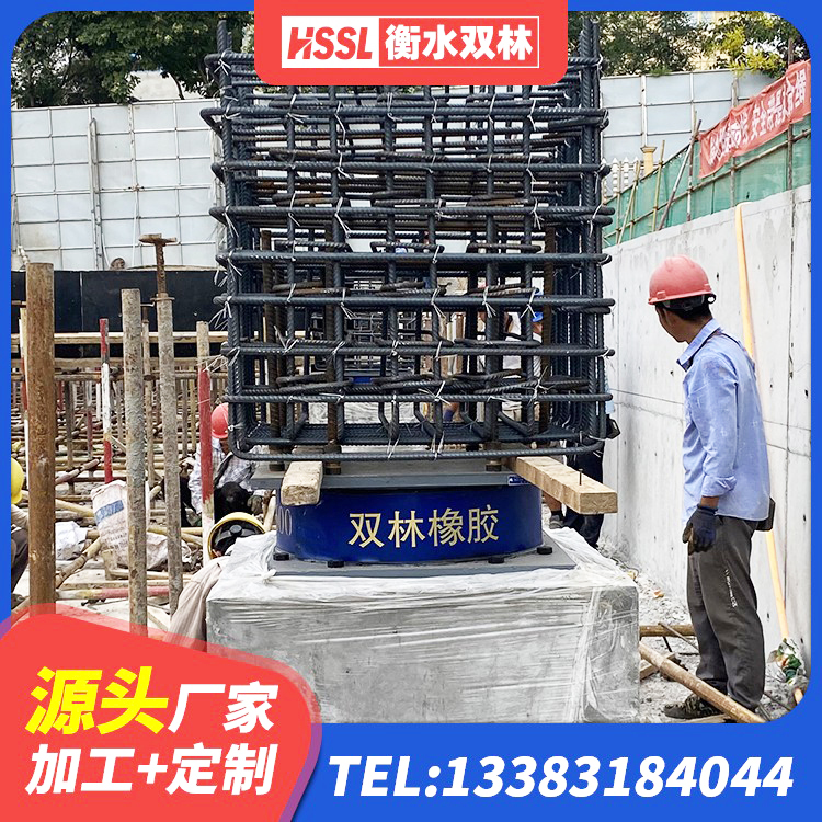 襄城区LNR1100建筑隔震橡胶支座 襄城区LNR1400支座 襄城区铅芯橡胶隔震支座(LRB) 襄城区HDR400隔震支座源头工厂 - 第5张