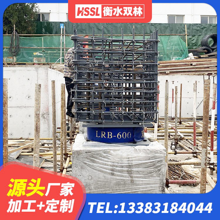 襄城区LNR橡胶隔震支座D600 襄城区建筑抗震减震支座生产厂家 襄城区铅芯隔震支座厂商生产厂家 襄城区预制楼梯隔震支座 - 第3张