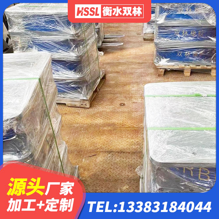 襄城区铅芯橡胶隔震支座(LRB800) 襄城区建筑隔震支座定做生产厂家 襄城区HDR型高阻尼橡胶隔震支座厂家 襄城区LRB橡胶隔震支座1000生产厂家