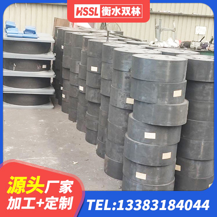 襄城区网架隔震支座 襄城区LNR隔震支座900(II型)源头工厂 襄城区分散型橡胶隔震支座厂家 襄城区HDR系列高阻尼隔震橡胶支座