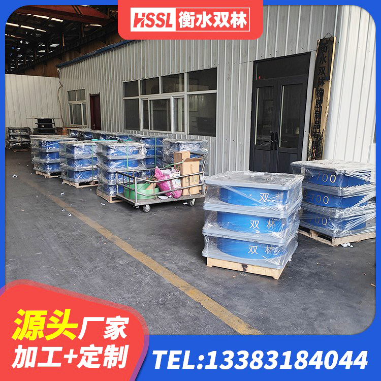 襄城区建筑带铅芯隔震支座 襄城区住宅隔震支座生产厂家 襄城区建筑铅芯减震橡胶隔震支座生产厂家 襄城区建筑橡胶隔震支座减震源头工厂 - 第2张