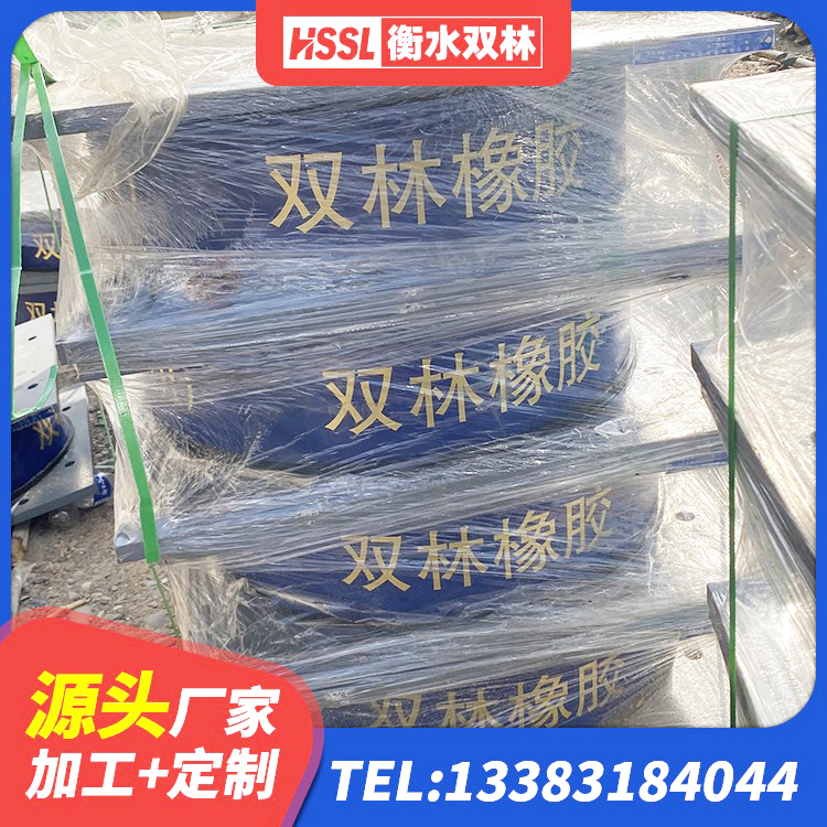 襄城区LNR1100建筑隔震橡胶支座 襄城区LNR1400支座 襄城区铅芯橡胶隔震支座(LRB) 襄城区HDR400隔震支座源头工厂 - 第4张